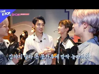 【公式sbp】 エリック・ナム_ (EricNam_ )、ウェイ非(WayV)バックステージ[ビハインドザショー200804]   
