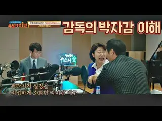 【公式jte】 <正直候補>の中ラ・ミラン_ 俳優が出した☞リアルな演技の溝1列(movieroom)1 19回  