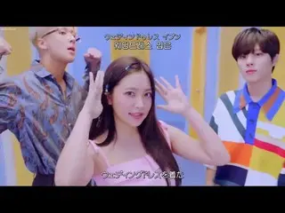 【日本語字幕】【Japanese Sub】] RAVI(ラヴィ)、YERI_ (鋭く)、Kim Wooseok(キム・ウソク_ (UP10TION_ _ )_ 