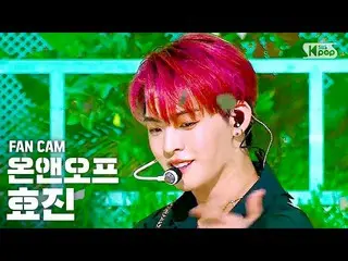 【公式sb1】【テレビ1列_]ONF_ ヒョジン「スクンビットスイミング」(ONF_ _ HYOJIN「Sukhumvit Swimming」FanCam)│@
