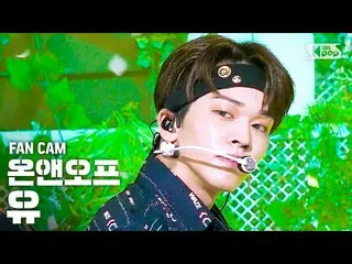 【公式sb1】【テレビ1列_]ONF_ ユー」スクンビットスイミング」(ONF_ _ U」Sukhumvit Swimming」FanCam)│@ SBS 人気