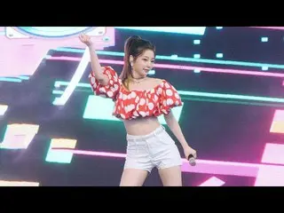 【直カムS】200815 RocketPunch_ 恋姫_」JUICY」RocketPunch_ _ Yeonhee fancam @ DMZコンサート_   