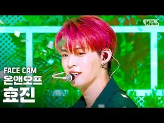 【公式sb1】【フェイスカム4K]ONF_ ヒョジン「スクンビットスイミング」(ONF_ _ HYOJIN「Sukhumvit Swimming」FaceCam