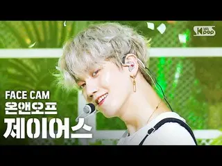 【公式sb1】【フェイスカム4K]ONF_ ジェイアース」スクンビットスイミング」(ONF_ _ J-US」Sukhumvit Swimming」FaceCam