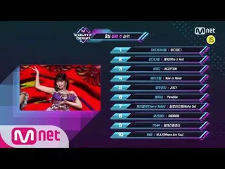 【公式mnk】What are the TOP10 Songs in 2nd week of August？ MCOUNTDOWN_ _ 200813 EP.6
