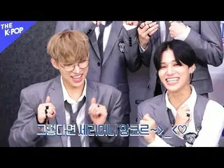 【公式sbp】 ATEEZ_ (ATEEZ_ _ )、あなたのために週接しショー[ビハインドザショー200804]   