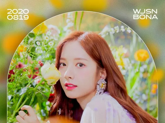 【d公式sta】💜HAPPY#WJSN #BONABIRTHDAY💜 宇宙少女 #ボナ #誕生日おめでとう #HappyBONADay#0819_ボナの_考