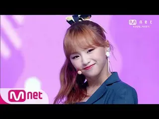 【公式mnk】【SATURDAY  -  DBDBDIB] KPOP TV Show | MCOUNTDOWN_ _ 200820 EP.679   