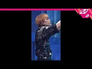 【公式mn2】直カム、ONEUS_ 西湖_」TO BE OR NOT TO BE」(ONEUS_ _ SEO HO FanCam)| MCOUNTDOWN_20