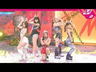 【公式mn2】直カム、 ITZY_」Not Shy」(ITZY_ _ FanCam)| MCOUNTDOWN_2020.8.20   