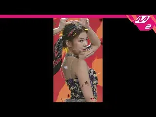 【公式mn2】直カム、 ITZYリア_」Not Shy」(ITZY_ _ LIA FanCam)| MCOUNTDOWN_2020.8.20   