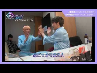 【J公式mn】【MCOUNTDOWN_ _ バックステージ】 #318JBJ_ _ 95_ _ CUT   