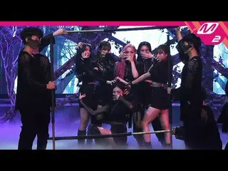 【公式mn2】直カム、 DREAMCATCHER_」BOCA」(DREAMCATCHER FanCam)| MCOUNTDOWN_2020.8.20   