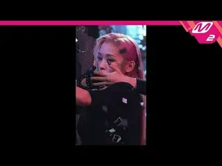 【公式mn2】直カム、 DREAMCATCHERガヒョン_」BOCA」(DREAMCATCHER GAHYEON FanCam)| MCOUNTDOWN_202