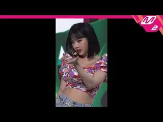 【公式mn2】直カム、(G)I-DLE__ 受診_」ドムディドムディ(DUMDi DUMDi)」((G)I-DLE__ _ SOOJIN FanCam)| MC
