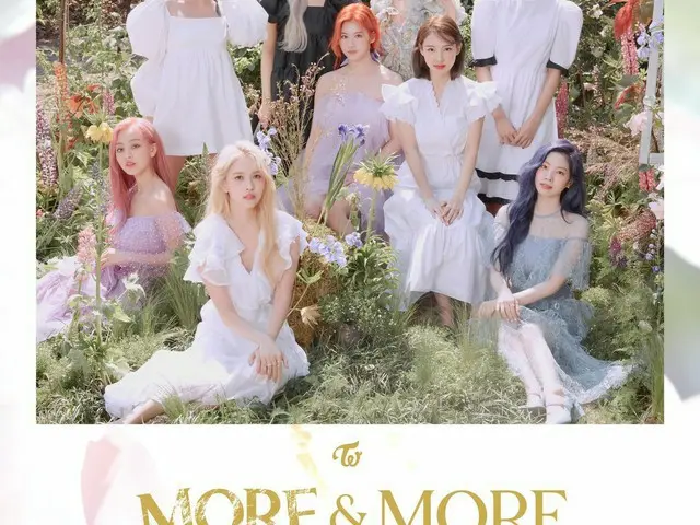 【jt公式】TWICE、TWICE Digital Single「MORE＆MORE(EnglishVer。