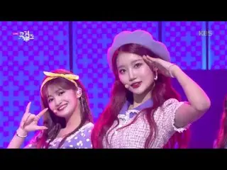 【公式kbk】DBDBDIB  - セロデイ(SATURDAY)[MUSICBANK_ / Music Bank] 20200821   