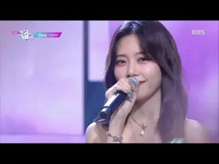 【公式kbk】Dear  -  DREAMCATCHER [MUSICBANK_ / Music Bank] 20200821   