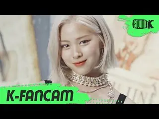 【公式kbk】【K-Fancam] ITZYリュジン直カム」Not Shy」(ITZY_ _ RYUJIN Fancam)l MusicBank 200821 