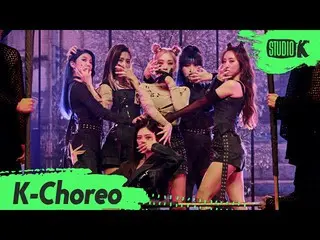 【公式kbk】【K-Choreo 6K] DREAMCATCHER直カム」BOCA」(DREAMCATCHERChoreography)l MusicBank 