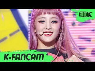 【公式kbk】【K-Fancam](G)I-DLE__ ミンニ直カム」ドムディドムディ(DUMDi DUMDi)」((G)I-DLE__ _ MINNIE Fa