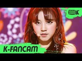 【公式kbk】【K-Fancam](G)I-DLE__ YUQI直カム」ドムディドムディ(DUMDi DUMDi)」((G)I-DLE__ _ YUQI Fan