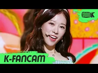 【公式kbk】【K-Fancam] Cherry Bullet見直カム」「Aloha Oe(アロハオーに)」(CherryBullet_ BORA Fancam