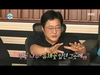 【公式mbe】 [私は一人住んでいる俳優クァク・ドウォン_ の中毒甲リアクション講座...！ (ft