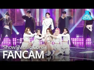 【公式mbk】【芸能研究所4K] DREAMCATCHER直カム」BOCA」(Dreamcatcher FanCam)Show！MusicCore 200822