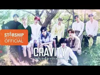 【公式sta】【Preview] CRAVITY  - 「HIDEOUT：THE NEW DAY STEP INTO」 -  CRAVITY SEASON2  