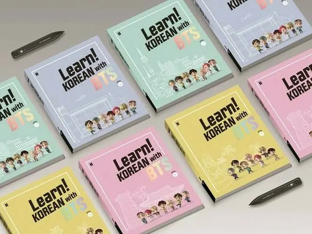 Big Hitエンターテインメントの教育独立法人Big Hit Edu、海外のファンが_BTS(防弾少年団)_と共に韓国語を易しく楽しく学べるよう開発した教材「