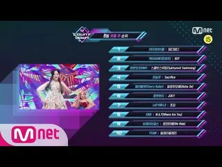【公式mnk】What are the TOP10 Songs in 3rd week of August？ MCOUNTDOWN_ _ 200820 EP.6