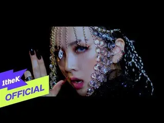 【公式loe】 [Teaser]KARD_ _ (KARD)_ GUNSHOT   