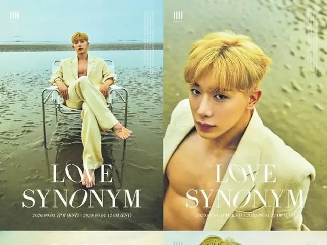 歌手ウォノ、ソロデビューアルバム「Love Synonym #1 : Right for Me」コンセプトフォト公開。