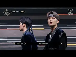 【公式mnk】【中字]」希望就这样一〜直「THEBOYZ_ _ 的前进本能！@Road toKingdom_ _ 1期  