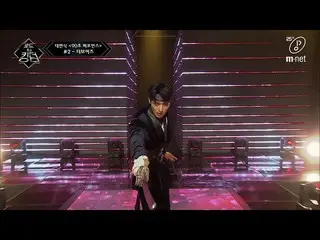 【公式mnk】【中字]♬花郎(Sword of Victory) -  THEBOYZ_ _ 90秒表演_Road toKingdom_ _ 1期  