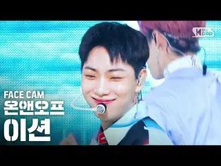 【公式sb1】【フェイスカム4K]ONF_ E-TION「Sukhumvit Swimming」(ONF_ _ E-TION」Sukhumvit Swimmin
