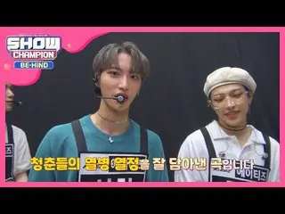 【公式mbm】感性でいっぱい満たしたATEEZ_ の熱「FEVER」♪カムバック  