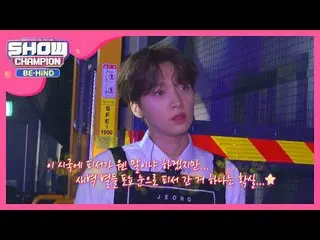 【公式mbm】不眠症完治させてくれた感性ドクターチョン・セウン_ 「夜明けの星」♪   