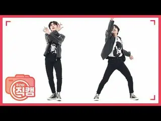 【公式mbm】【週刊アイドル未放送分】CRAVITY_ _ ソンミン「Flame」直カムl EP.474   