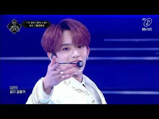 【公式mnk】【中字]♬Mansae  - VERIVERY_ _ (原曲：SEVENTEEN_ _ )1轮竞演Road toKingdom_ _ 2期  