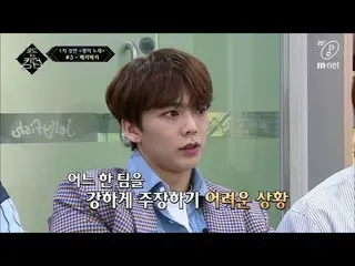 【公式mnk】【中字]」帅气X清凉「为寻找爱情而起航的VERIVERY_ _ Road toKingdom_ _ 2期  