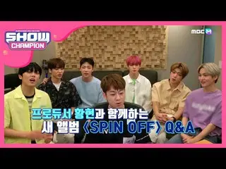 【公式mbm】【Show Champion】【音小
