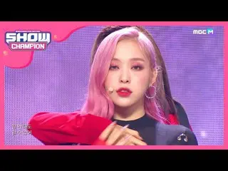 【公式mbm】【Show Champion】【COMEBACK】DREAMCATCHER  -  BOCA(Dreamcatcher  -  BOCA)l EP