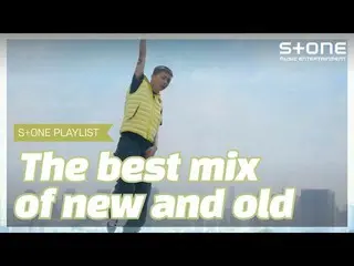 【公式cjm】 [Stone Music PLAYLIST]温かい新旧調和がただ光|オ・ウォンジェ、ダイナミック・デュオ_ 、ベーシック、Jvcki Wai、C