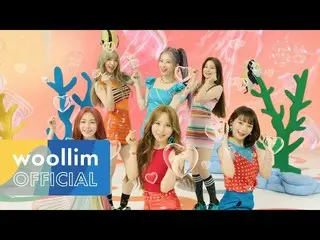 【公式woo】 RocketPunch_ (RocketPunch_ _ )」JUICY」MV(Choreography ver
