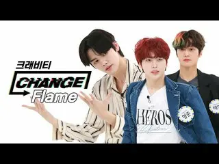 【公式mbm】【CHANGE CAM]CRAVITY_  - フレイム(CRAVITY_ _  -  Flame)l週刊アイドル(Weekly Idol)   