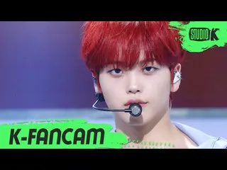 【公式kbk】【K-Fancam]CRAVITY_ ヒョンジュン直カム」Flame」(CRAVITY_ _ HYEONGJUN Fancam)l MusicBa