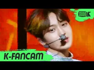 【公式kbk】【K-Fancam]CRAVITY_ テヨン直カム」Flame」(CRAVITY_ _ TAEYOUNG Fancam)l MusicBank 2