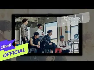 【公式loe】 [Lyric Video] BURSTERS(BUSTERS_ )_ Once and for All   